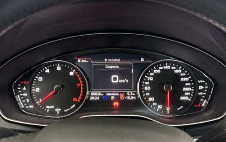Audi Q5, 2019 год, 3 899 000 рублей, 13 фотография