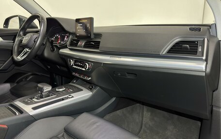 Audi Q5, 2019 год, 3 899 000 рублей, 15 фотография