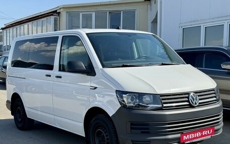 Volkswagen Caravelle T6 рестайлинг, 2017 год, 1 979 000 рублей, 7 фотография