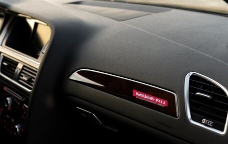 Audi A4 allroad, 2014 год, 2 520 000 рублей, 22 фотография