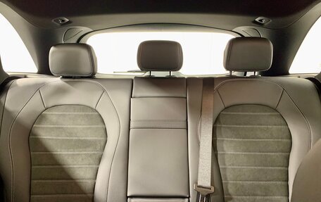Mercedes-Benz GLC, 2024 год, 7 725 000 рублей, 12 фотография
