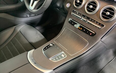 Mercedes-Benz GLC, 2024 год, 7 725 000 рублей, 25 фотография