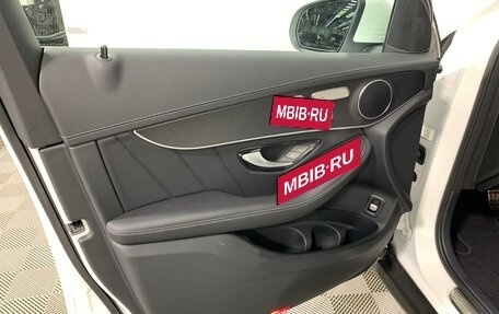 Mercedes-Benz GLC, 2024 год, 7 725 000 рублей, 16 фотография