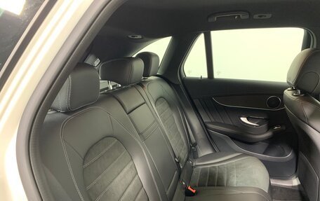 Mercedes-Benz GLC, 2024 год, 7 725 000 рублей, 29 фотография
