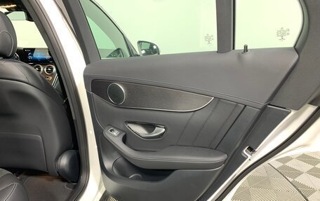 Mercedes-Benz GLC, 2024 год, 7 725 000 рублей, 31 фотография