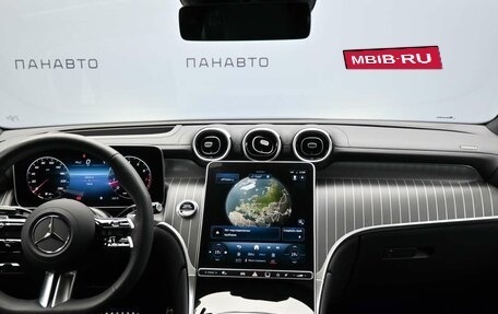 Mercedes-Benz GLC, 2024 год, 10 100 000 рублей, 7 фотография