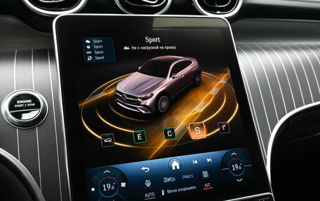 Mercedes-Benz GLC, 2024 год, 10 100 000 рублей, 18 фотография
