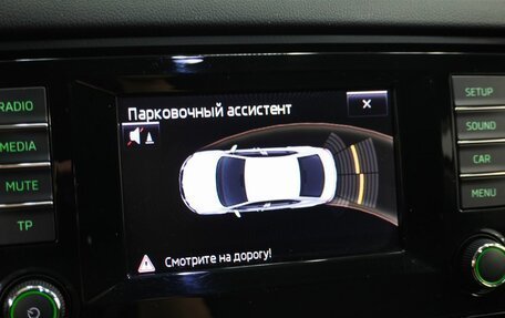 Skoda Octavia, 2015 год, 1 150 000 рублей, 17 фотография