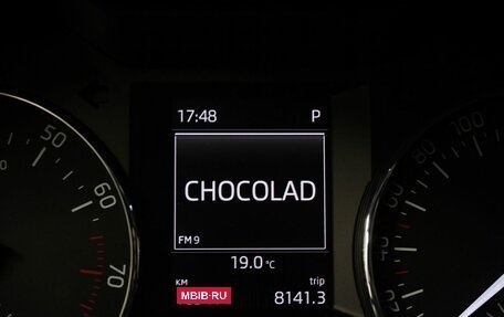 Skoda Octavia, 2015 год, 1 150 000 рублей, 18 фотография