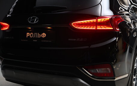 Hyundai Santa Fe IV, 2020 год, 3 100 000 рублей, 11 фотография