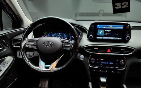 Hyundai Santa Fe IV, 2020 год, 3 100 000 рублей, 26 фотография