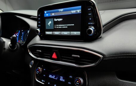 Hyundai Santa Fe IV, 2020 год, 3 100 000 рублей, 35 фотография
