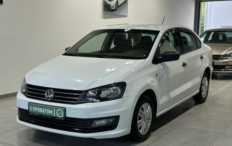 Volkswagen Polo VI (EU Market), 2017 год, 1 019 900 рублей, 2 фотография
