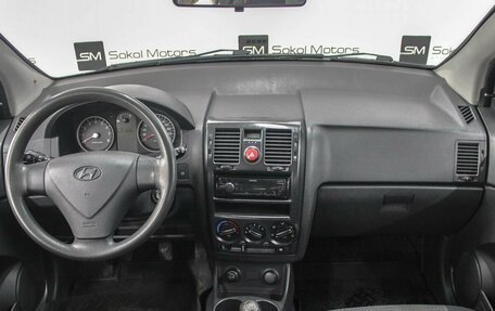 Hyundai Getz I рестайлинг, 2005 год, 579 900 рублей, 7 фотография
