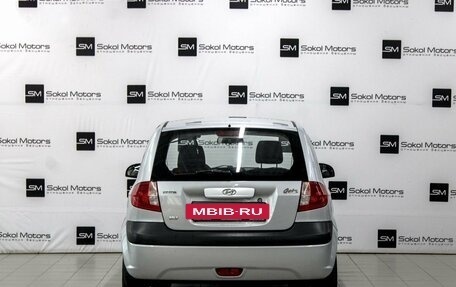 Hyundai Getz I рестайлинг, 2005 год, 579 900 рублей, 4 фотография