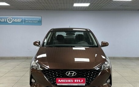 Hyundai Solaris II рестайлинг, 2021 год, 1 563 000 рублей, 2 фотография