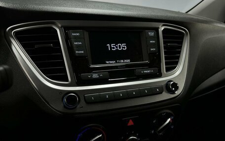 Hyundai Solaris II рестайлинг, 2021 год, 1 563 000 рублей, 15 фотография