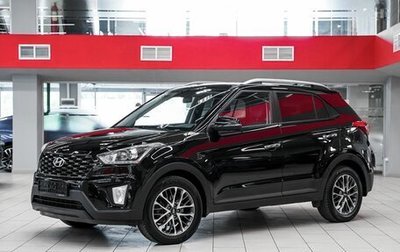 Hyundai Creta I рестайлинг, 2021 год, 1 799 000 рублей, 1 фотография
