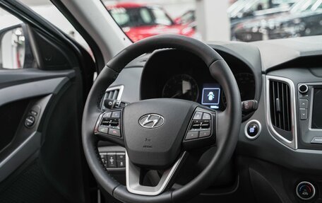 Hyundai Creta I рестайлинг, 2021 год, 1 799 000 рублей, 13 фотография