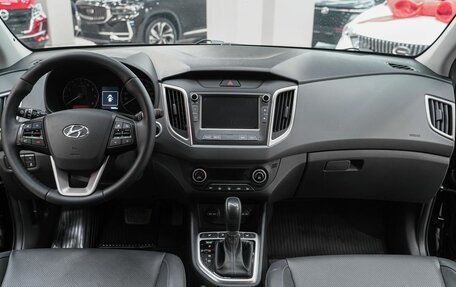 Hyundai Creta I рестайлинг, 2021 год, 1 799 000 рублей, 12 фотография