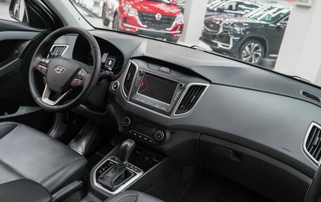 Hyundai Creta I рестайлинг, 2021 год, 1 799 000 рублей, 14 фотография
