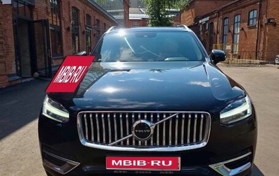 Volvo XC90 II рестайлинг, 2021 год, 4 600 000 рублей, 1 фотография