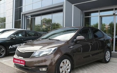KIA Rio III рестайлинг, 2017 год, 990 000 рублей, 1 фотография