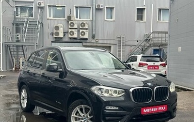 BMW X3, 2017 год, 2 950 000 рублей, 1 фотография
