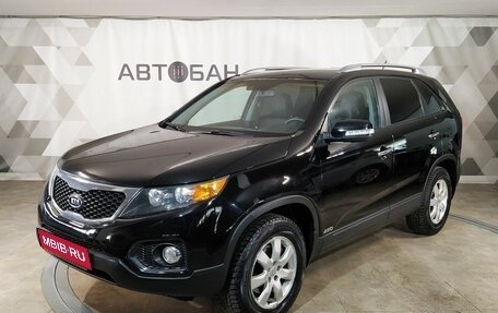 KIA Sorento II рестайлинг, 2010 год, 1 199 000 рублей, 1 фотография