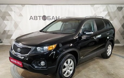 KIA Sorento II рестайлинг, 2010 год, 1 199 000 рублей, 1 фотография