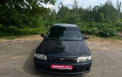 Mazda 323, 1998 год, 190 000 рублей, 1 фотография