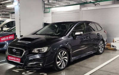 Subaru Levorg I, 2017 год, 2 900 000 рублей, 1 фотография