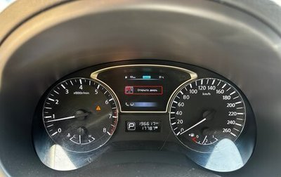 Nissan Teana, 2014 год, 1 380 000 рублей, 1 фотография