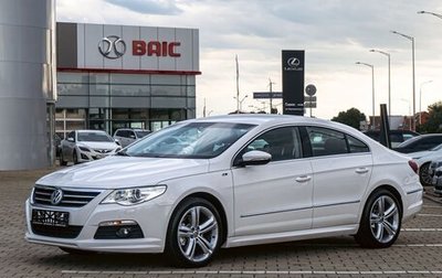 Volkswagen Passat CC I рестайлинг, 2011 год, 1 095 000 рублей, 1 фотография