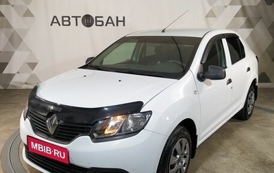 Renault Logan II, 2018 год, 699 000 рублей, 1 фотография