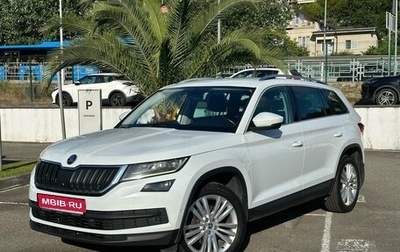 Skoda Kodiaq I, 2017 год, 2 285 000 рублей, 1 фотография