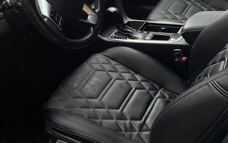 Hyundai Sonata VII, 2018 год, 1 550 000 рублей, 7 фотография