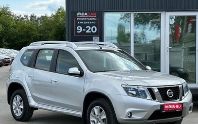 Nissan Terrano III, 2018 год, 1 469 000 рублей, 1 фотография
