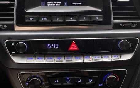 Hyundai Sonata VII, 2018 год, 1 550 000 рублей, 6 фотография