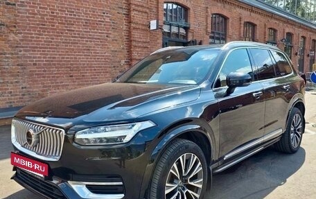 Volvo XC90 II рестайлинг, 2021 год, 4 600 000 рублей, 2 фотография