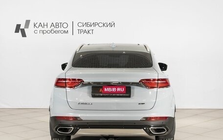 Geely Tugella FY11, 2022 год, 2 715 000 рублей, 8 фотография