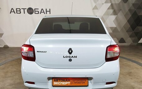 Renault Logan II, 2018 год, 699 000 рублей, 6 фотография