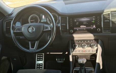 Skoda Kodiaq I, 2017 год, 2 285 000 рублей, 9 фотография