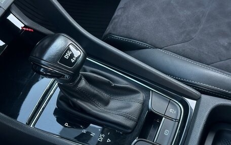 Skoda Kodiaq I, 2017 год, 2 285 000 рублей, 13 фотография