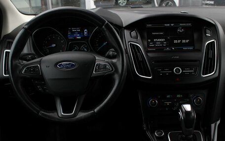Ford Focus III, 2016 год, 1 099 800 рублей, 9 фотография