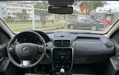 Nissan Terrano III, 2018 год, 1 469 000 рублей, 11 фотография
