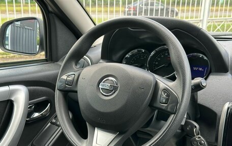 Nissan Terrano III, 2018 год, 1 469 000 рублей, 10 фотография