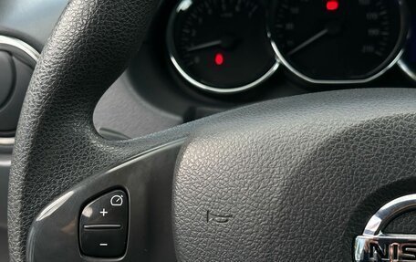 Nissan Terrano III, 2018 год, 1 469 000 рублей, 14 фотография