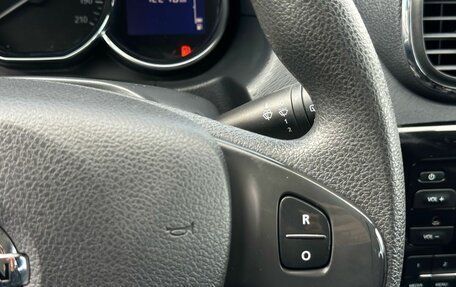 Nissan Terrano III, 2018 год, 1 469 000 рублей, 15 фотография