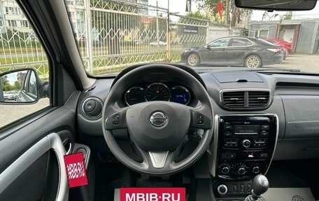 Nissan Terrano III, 2018 год, 1 469 000 рублей, 12 фотография